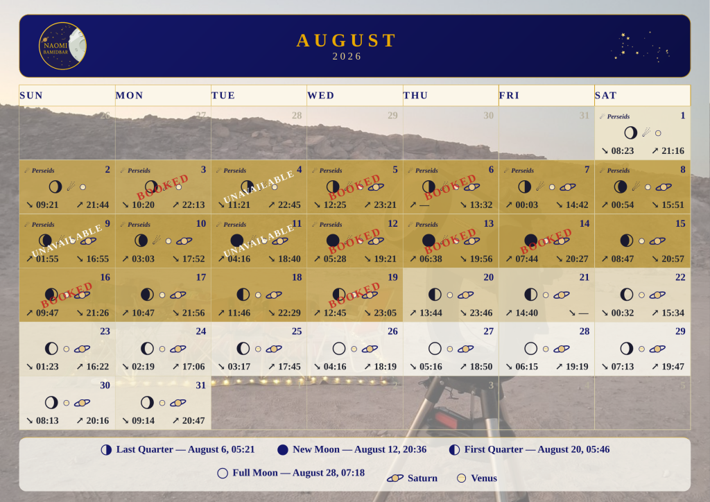 august_2026_en